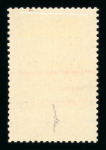 Stamp of Austria » 1890-1918 Issues  Austria Österreich 1910 FARB-PROBENSERIE VON KPL. 17 STÜCK