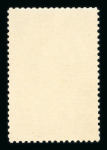 Stamp of Austria » 1890-1918 Issues  Austria Österreich 1910 FARB-PROBENSERIE VON KPL. 17 STÜCK
