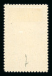 Stamp of Austria » 1890-1918 Issues  Austria Österreich 1910 FARB-PROBENSERIE VON KPL. 17 STÜCK