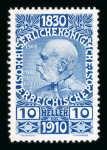 Stamp of Austria » 1890-1918 Issues  Austria Österreich 1910 FARB-PROBENSERIE VON KPL. 17 STÜCK