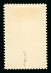 Stamp of Austria » 1890-1918 Issues  Austria Österreich 1910 FARB-PROBENSERIE VON KPL. 17 STÜCK
