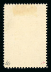 Stamp of Austria » 1890-1918 Issues  Austria Österreich 1910 FARB-PROBENSERIE VON KPL. 17 STÜCK
