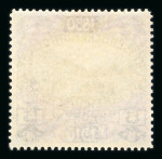 Stamp of Austria » 1890-1918 Issues  Austria Österreich 1910 Farbprobe 5K postfr.