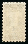 Stamp of Austria » 1890-1918 Issues  Austria Österreich 1910 50H Farbprobe postfr.