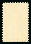 Stamp of Austria » 1890-1918 Issues  Austria Österreich 1910 30H Farbprobe postfr.