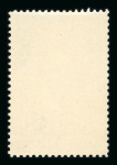 Stamp of Austria » 1890-1918 Issues  Austria Österreich 1910 20H Farbprobe postfr.