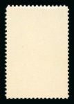 Stamp of Austria » 1890-1918 Issues  Austria Österreich 1910 2H Farbprobe postfr.