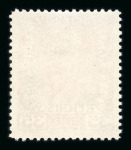 Stamp of Austria » 1890-1918 Issues  Austria Österreich 1908 Farbenspiel 49 Werte Farbproben in LZ postfr.