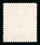 Stamp of Austria » 1890-1918 Issues  Austria Österreich 1908 Farbenspiel 49 Werte Farbproben in LZ postfr.