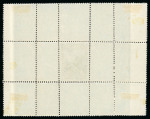 Stamp of Austria » 1890-1918 Issues  Austria Österreich 1908 gezähnte Einzelprobe 60H stahlblau