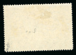 Stamp of Austria » 1890-1918 Issues  Austria Österreich 1908 50H, 60H und 1K, je waagr. + senkr. Paar