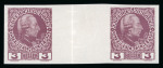 Stamp of Austria » 1890-1918 Issues  Austria Österreich 1908 3H Zwischensteg