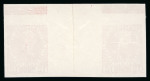 Stamp of Austria » 1890-1918 Issues  Austria Österreich 1908 12H Zwischensteg