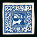 Stamp of Austria » 1890-1918 Issues  Austria Österreich Zeitungsm. 1908-10 2H Besonderheiten