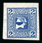 Stamp of Austria » 1890-1918 Issues  Austria Österreich Zeitungsm. 1908-10 2H Besonderheiten