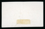 Stamp of Austria » 1890-1918 Issues  Austria Österreich 1908 Farbenspiel 25H