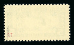 Stamp of Austria » 1890-1918 Issues  Austria Österreich 1917 Eilmarken, bessere Zähnungen