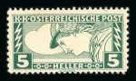 Stamp of Austria » 1890-1918 Issues  Austria Österreich 1917 Eilmarken, bessere Zähnungen