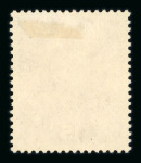 Stamp of Austria » 1890-1918 Issues  Austria Österreich 1917-18 Kaiser Karl 15H Essays und 20H Farbprobe