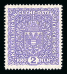 Stamp of Austria » 1890-1918 Issues  Austria Österreich 1918 Flugpost gezähnt ohne Aufdruck, ungebr.