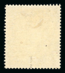 Stamp of Austria » 1890-1918 Issues  Austria Österreich 1918 Flugpost gezähnt ohne Aufdruck, ungebr.