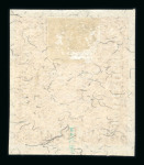 Stamp of Austria » 1890-1918 Issues  Austria Österreich 1918 Flugpost 7K ohne Aufdr.ungez. *