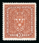 Stamp of Austria » 1890-1918 Issues  Austria Österreich 1918 Flugpost 7K ohne Aufdr.gezähnt **