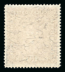 Stamp of Austria » 1890-1918 Issues  Austria Österreich 1918 Flugpost 7K ohne Aufdr.gezähnt **