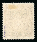 Stamp of Austria » 1890-1918 Issues  Austria Österreich 1918 Flugpost 7K gezähnt *