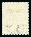 Stamp of Austria » 1890-1918 Issues  Austria Österreich 1918 Aufdruckprobe 1K50 auf 2K grau
