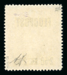 Stamp of Austria » 1890-1918 Issues  Austria Österreich 1918 2K50 on 3K INVERTED SURCHARGE verkehrter Aufdruck