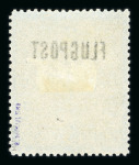 Stamp of Austria » 1890-1918 Issues  Austria Österreich 1918 Flugpost 3K olivgelb nur mit FLUGPOST Aufdruck