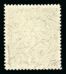 Stamp of Austria » 1890-1918 Issues  Austria Österreich 1917-19 2K gez. 11 1/2 **