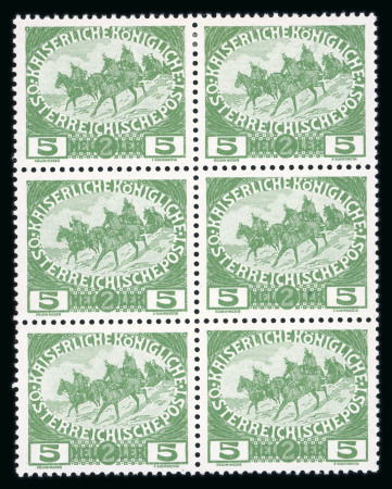 Stamp of Austria » 1890-1918 Issues  Austria Österreich 1915 Kriegsbilder 5H. 3x Plattenfehler