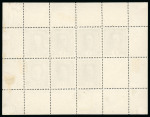 Stamp of Austria » 1890-1918 Issues  Austria Österreich 1916-18 Freimarken Kleinbogenprobedruck hellblau nicht verausg. Werte