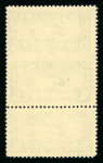 Stamp of Austria » 1890-1918 Issues  Austria Österreich 1917 Eilmarke 5H in senkr. Dreierstreifen 1x UNGEZÄHNTE Mitte