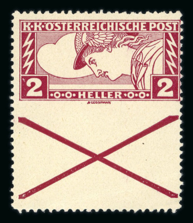 Stamp of Austria » 1890-1918 Issues  Austria Österreich 1917 Eilmarke 2H gez. 12 1/2 mit Andreaskreuz u. UNGEZ. Mitte
