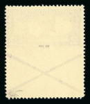 Stamp of Austria » 1890-1918 Issues  Austria Österreich 1917 Eilmarke 2H gez. 12 1/2 mit Andreaskreuz u. UNGEZ. Mitte