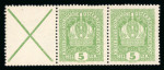Stamp of Austria » 1890-1918 Issues  Austria Österreich 1916-18 Freimarken 10H Farbprobe blau aus 10er Kleinbogen