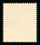 Stamp of Austria » 1890-1918 Issues  Austria Österreich 1916-18 Freimarken, 4 x  Kartonpapier