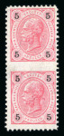 Stamp of Austria » 1890-1918 Issues  Austria Österreich 1890 5Kr und 15Kr ungezähnte Mitte