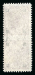 Stamp of Austria » 1890-1918 Issues  Austria Österreich 1890 5Kr und 15Kr ungezähnte Mitte