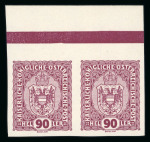 Stamp of Austria » 1890-1918 Issues  Austria Österreich 1916-18 Freimarken kpl. Satz ungezähnte Paare