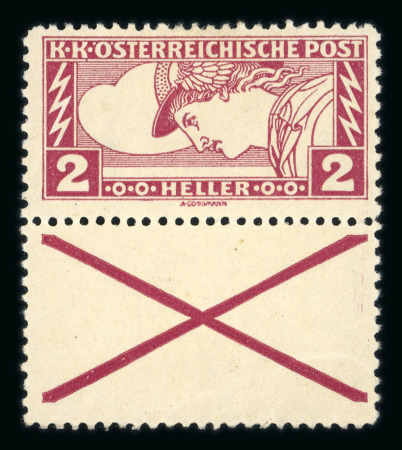 Stamp of Austria » 1890-1918 Issues  Austria Österreich 1917 Eilmarken 12 1/2 : 11 1/2 m. Andreaskreuz *