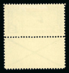 Stamp of Austria » 1890-1918 Issues  Austria Österreich 1917 Eilmarken 12 1/2 : 11 1/2 m. Andreaskreuz *