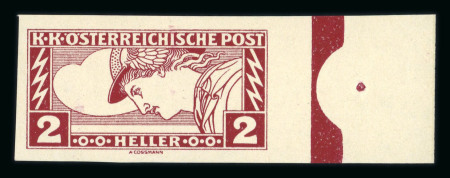 Stamp of Austria » 1890-1918 Issues  Austria Österreich 1917 Eilmarken 2 & 5H UNGEZÄHNT
