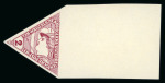 Stamp of Austria » 1890-1918 Issues  Austria Österreich 1916 Eilmarken ungezähnt Überrand oben