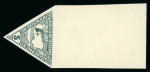 Stamp of Austria » 1890-1918 Issues  Austria Österreich 1916 Eilmarken ungezähnt Überrand oben