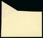 Stamp of Austria » 1890-1918 Issues  Austria Österreich 1916 Eilmarken ungezähnt Überrand rechts