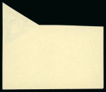 Stamp of Austria » 1890-1918 Issues  Austria Österreich 1916 Eilmarken ungezähnt Überrand rechts